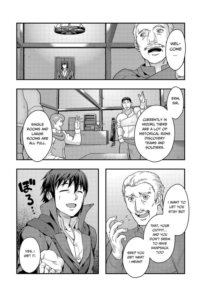 Failure Frame, Chapter 7 image 28